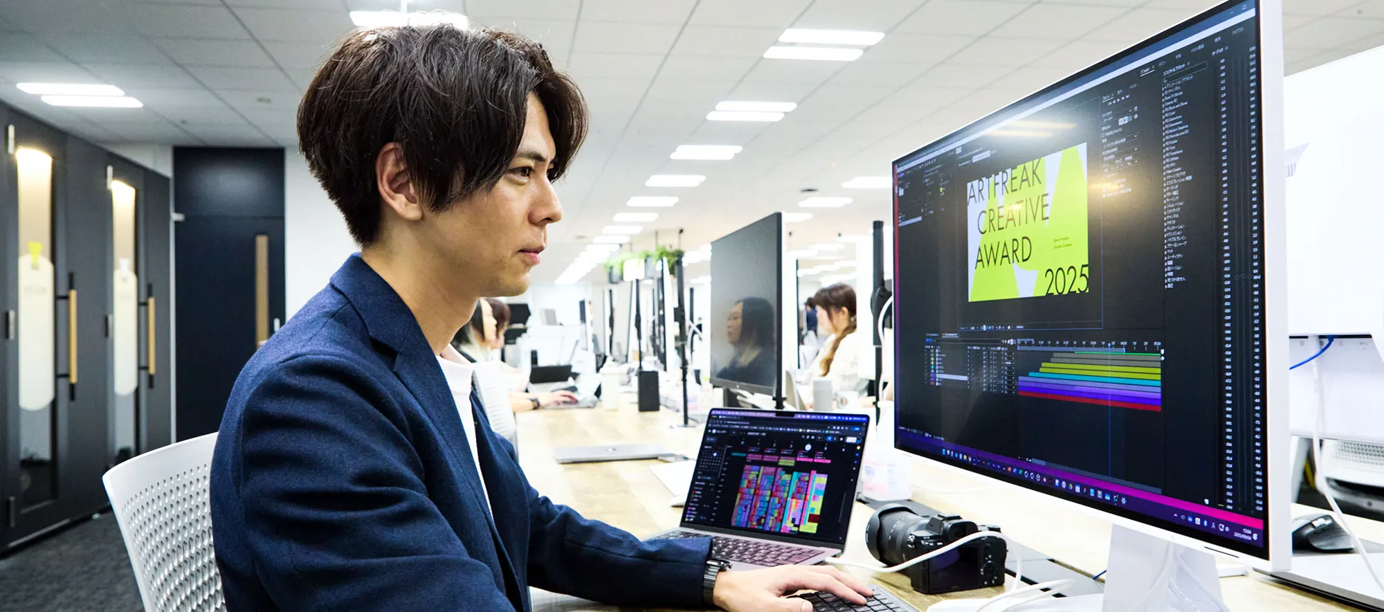 映像デザイナー職