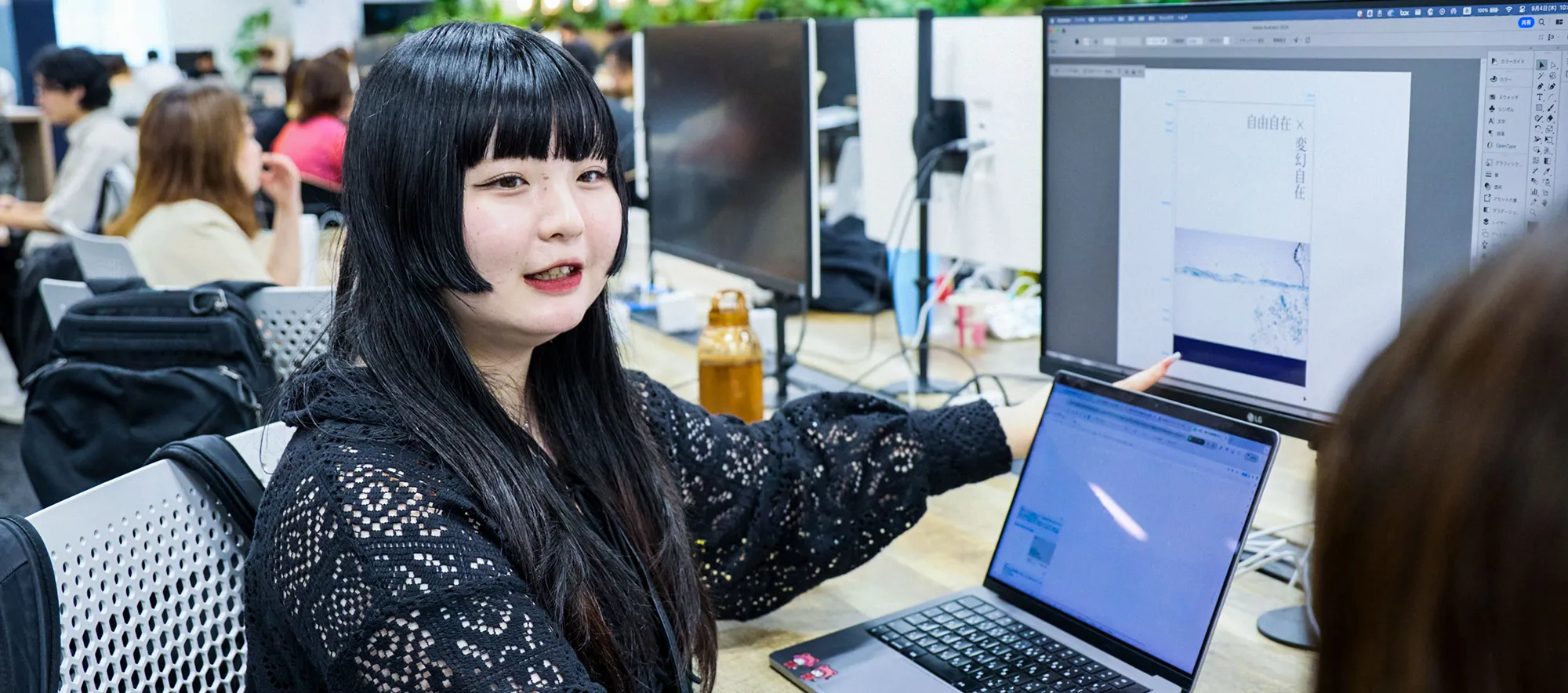 制作ディレクター職